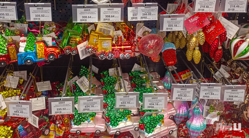 Фото: Луганский Информационный Центр 