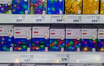 Фото: Луганский Информационный Центр 