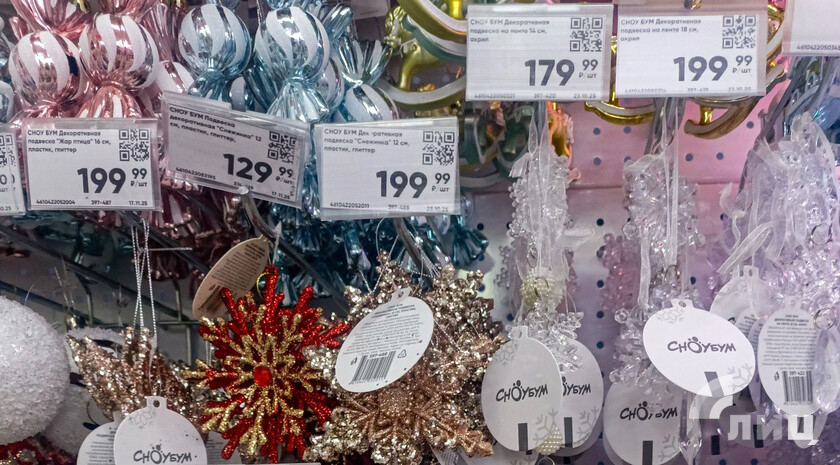 Фото: Луганский Информационный Центр 