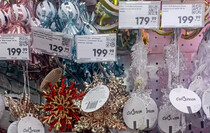 Фото: Луганский Информационный Центр 