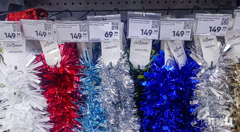 Фото: Луганский Информационный Центр 