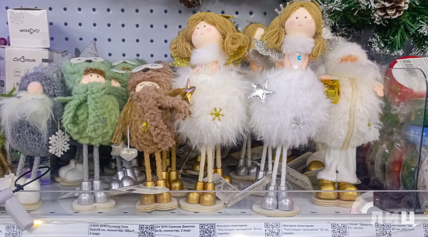 Фото: Луганский Информационный Центр 