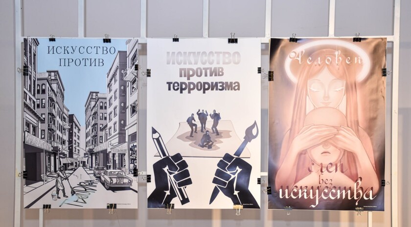 Фото: Анастасия Чипилина