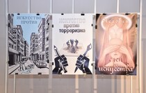 Фото: Анастасия Чипилина