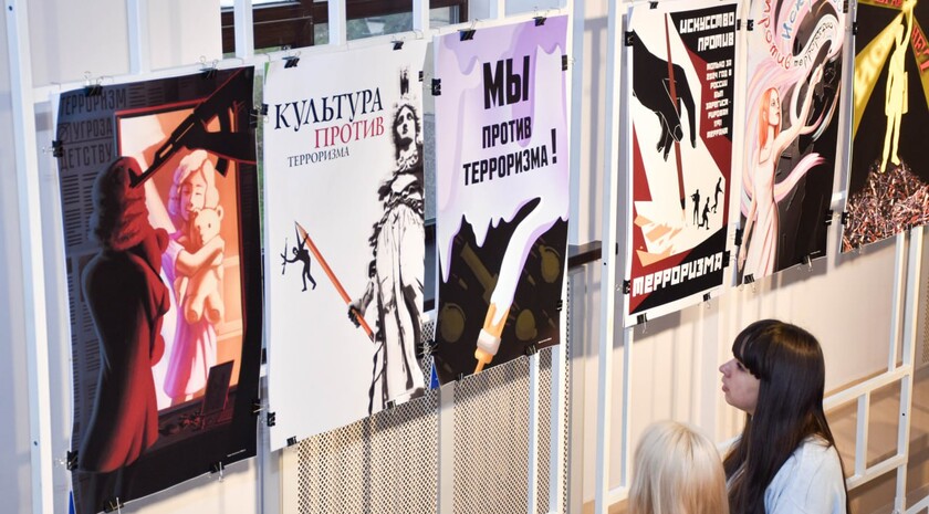 Фото: Анастасия Чипилина