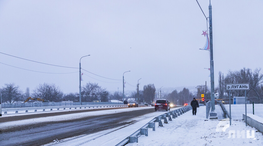 Фото: Луганский Информационный Центр/Чмирова Дарья