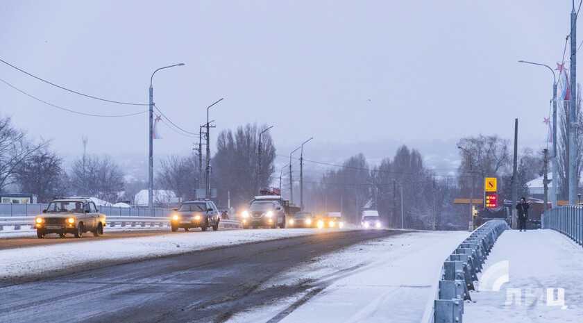 Фото: Луганский Информационный Центр/Чмирова Дарья