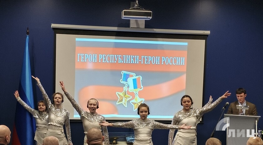 Фото: Луганский Информационный Центр