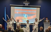 Фото: Луганский Информационный Центр