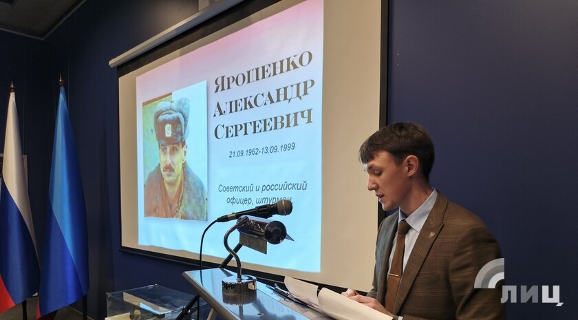 Фото: Луганский Информационный Центр