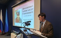 Фото: Луганский Информационный Центр