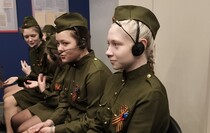 Фото: Луганский Информационный Центр