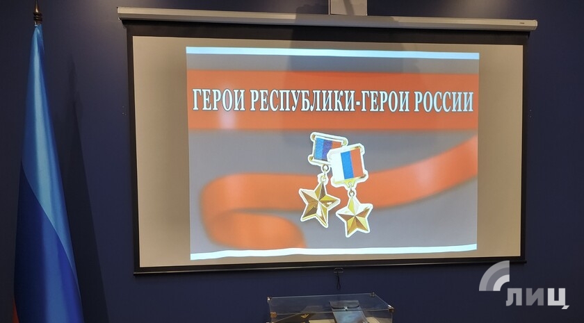 Фото: Луганский Информационный Центр