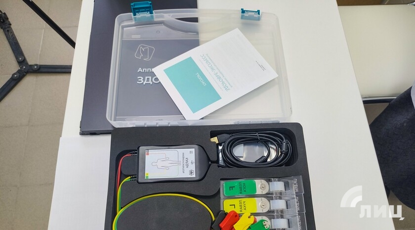 Фото: Луганский Информационный Центр