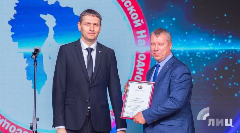 Фото: Луганский Информационный Центр/Дарья Чмирова/