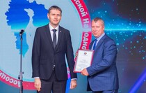 Фото: Луганский Информационный Центр/Дарья Чмирова/