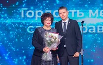 Фото: Луганский Информационный Центр/Дарья Чмирова/