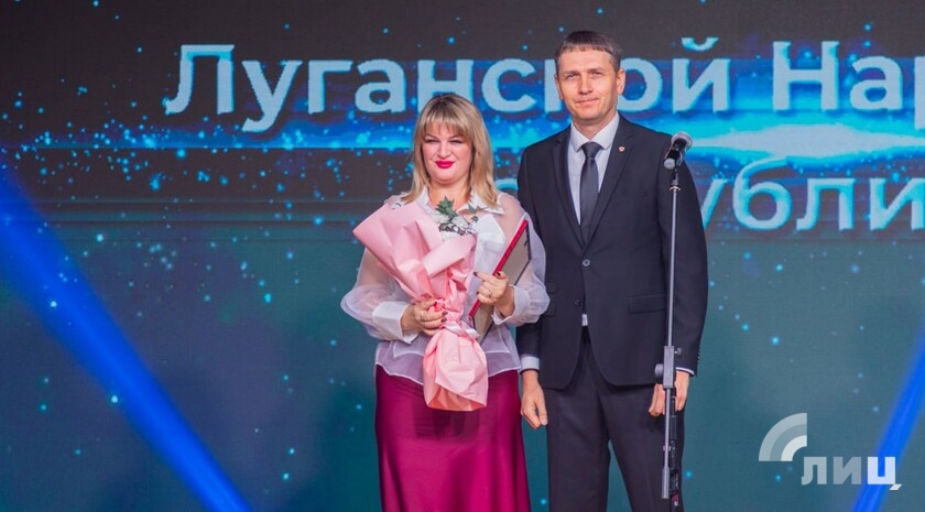 Фото: Луганский Информационный Центр/Дарья Чмирова/