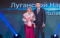 Фото: Луганский Информационный Центр/Дарья Чмирова/