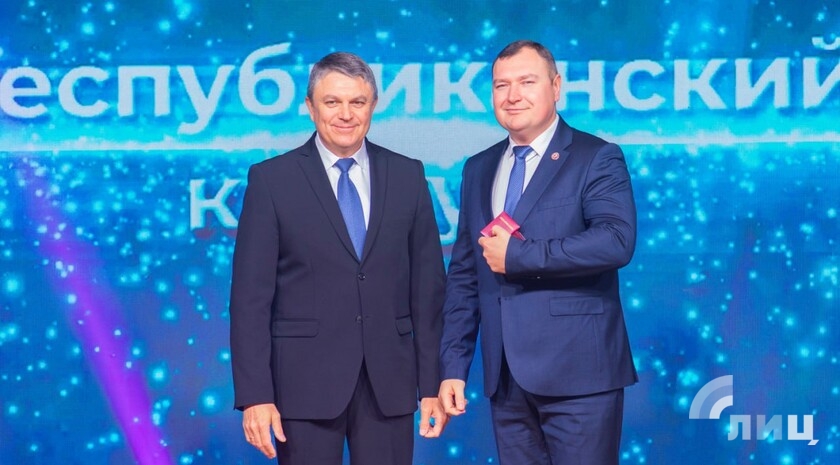 Фото: Луганский Информационный Центр/Дарья Чмирова/