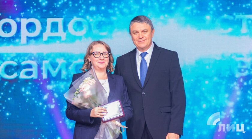 Фото: Луганский Информационный Центр/Дарья Чмирова/