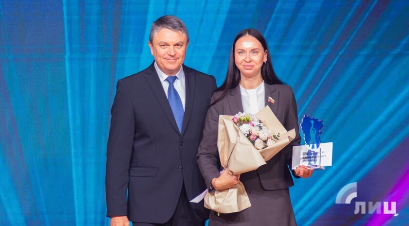 Фото: Луганский Информационный Центр/Дарья Чмирова/