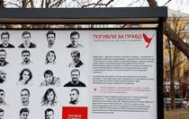 Фото: Луганский Информационный Центр/Анастасия Стеценко