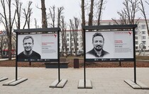 Фото: Луганский Информационный Центр/Анастасия Стеценко