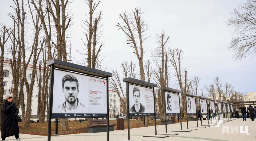 Фото: Луганский Информационный Центр/Анастасия Стеценко