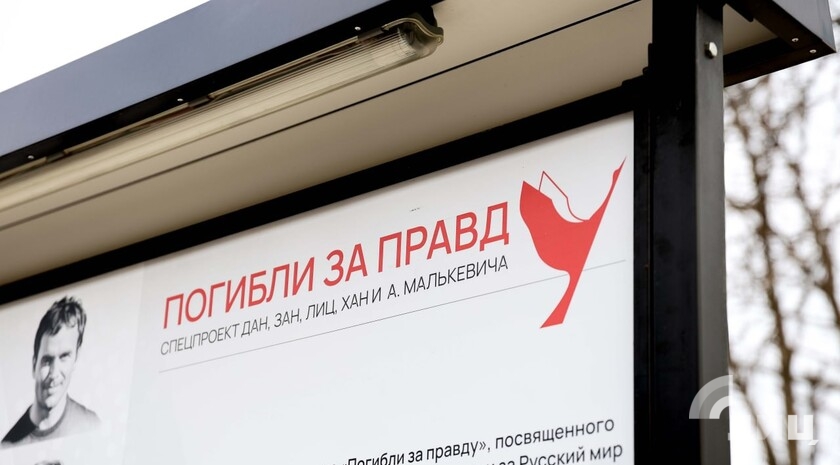 Фото: Луганский Информационный Центр/Анастасия Стеценко