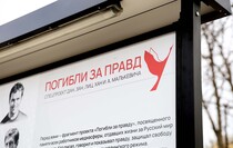 Фото: Луганский Информационный Центр/Анастасия Стеценко