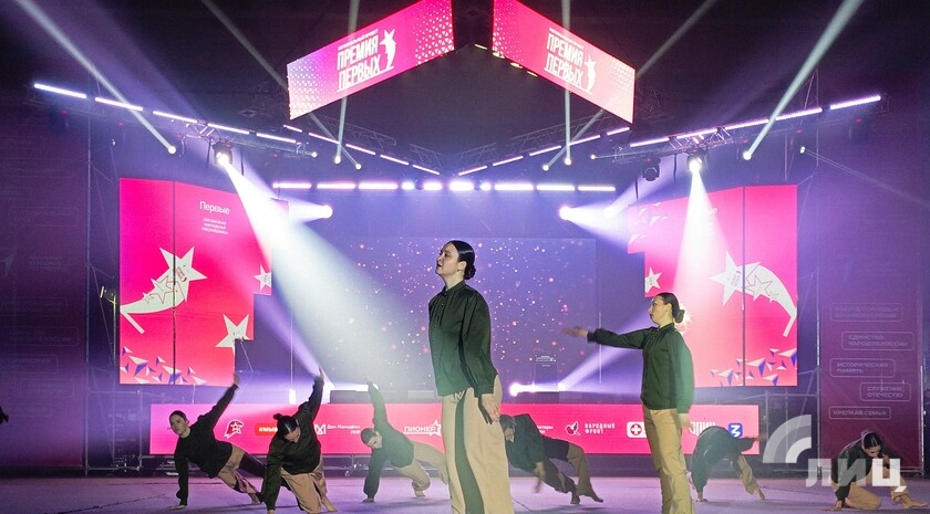 Фото: Луганский Информационный Центр