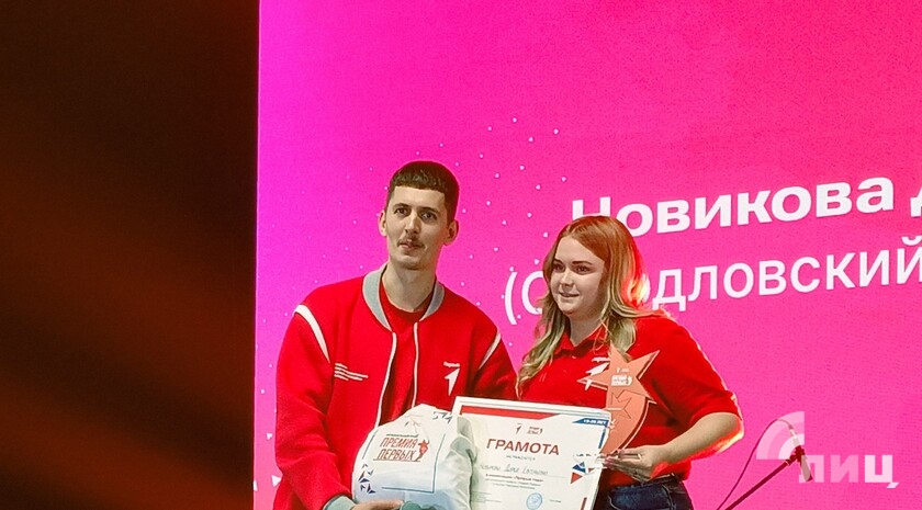 Фото: Луганский Информационный Центр