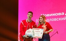 Фото: Луганский Информационный Центр