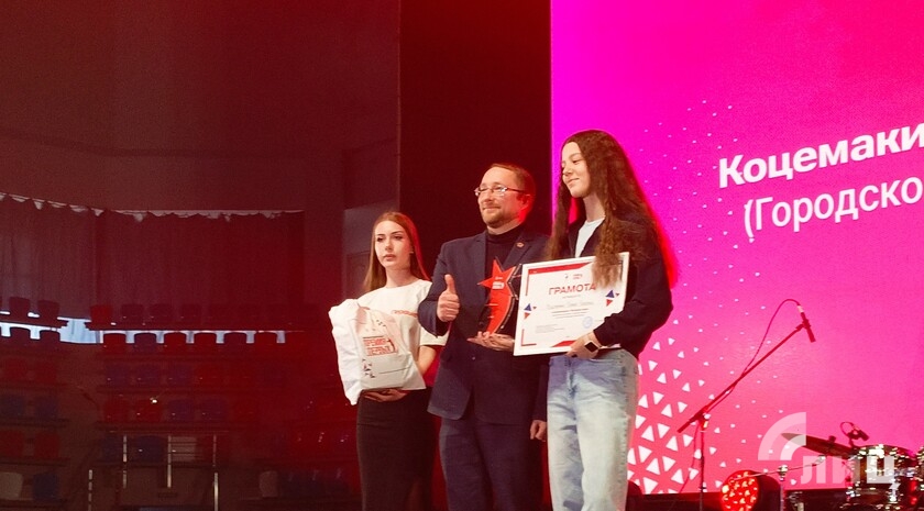 Фото: Луганский Информационный Центр