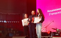 Фото: Луганский Информационный Центр