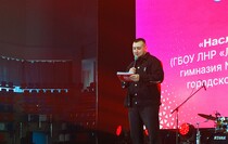 Фото: Луганский Информационный Центр