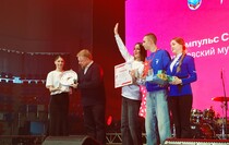 Фото: Луганский Информационный Центр