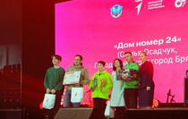 Фото: Луганский Информационный Центр