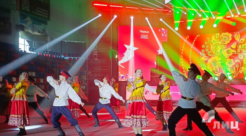 Фото: Луганский Информационный Центр