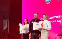 Фото: Луганский Информационный Центр