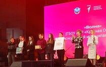 Фото: Луганский Информационный Центр