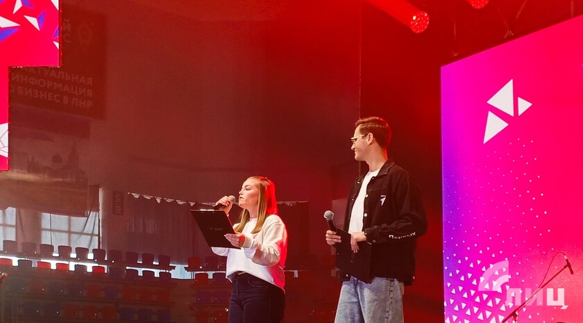 Фото: Луганский Информационный Центр