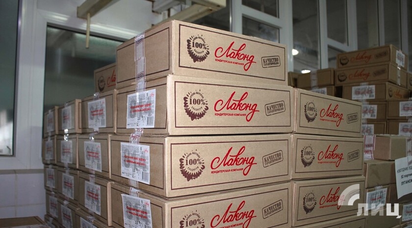 Фото: Луганский Информационный Центр/Анастасия Стеценко