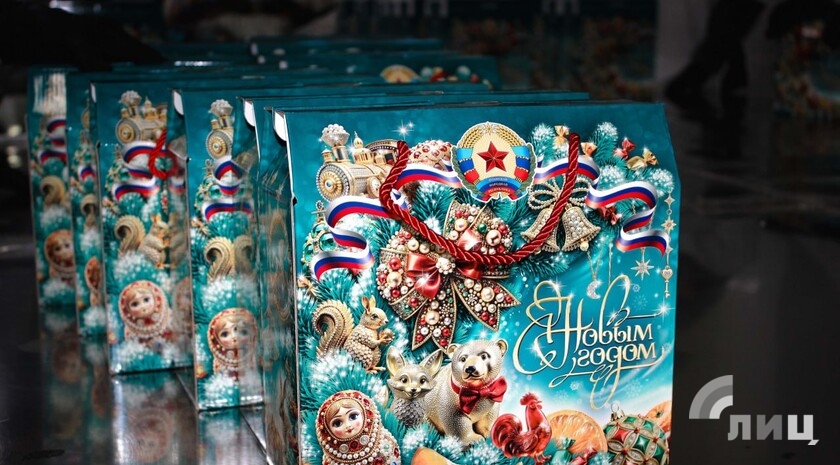 Фото: Луганский Информационный Центр/Анастасия Стеценко