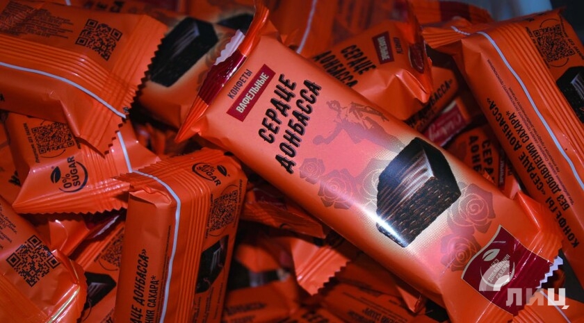 Фото: Луганский Информационный Центр/Анастасия Стеценко