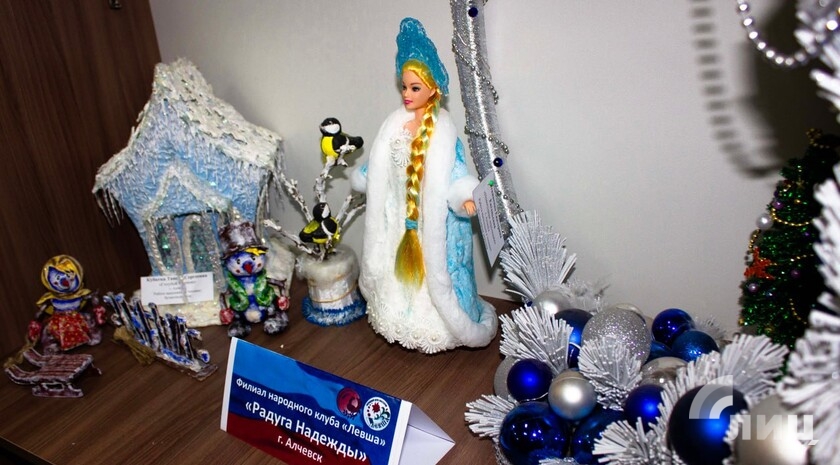 Фото: Луганский Информационный Центр/Анастасия Стеценко