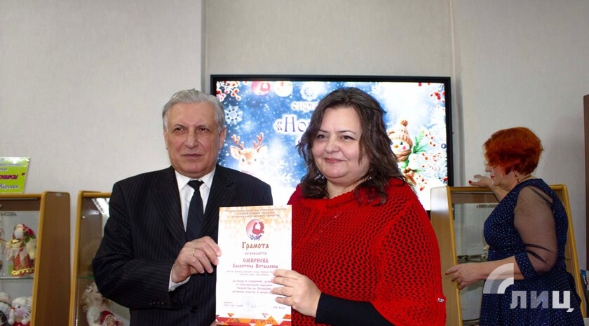 Фото: Луганский Информационный Центр/Анастасия Стеценко