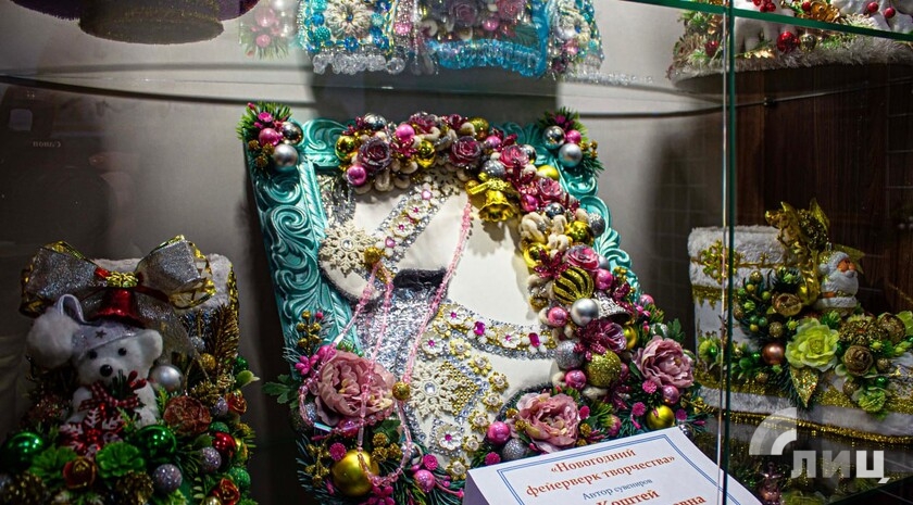 Фото: Луганский Информационный Центр/Анастасия Стеценко