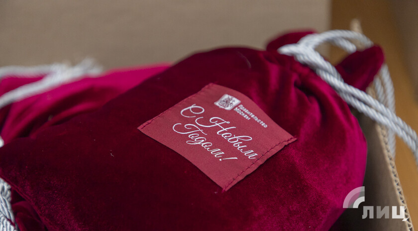 Фото: Луганский Информационный Центр/Чмирова Дарья